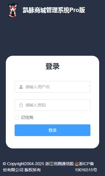 �����̳ǰ�׿���ֻ���