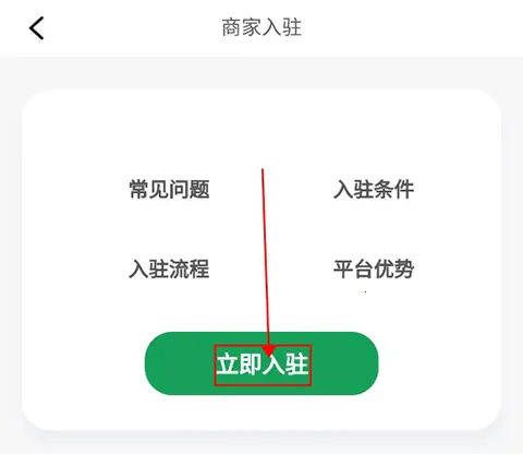 ��â2026�ٷ�����
