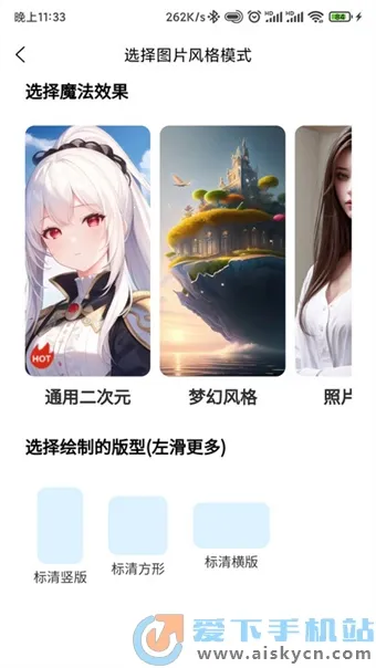 �λ�AI�滭(AI�滭����)