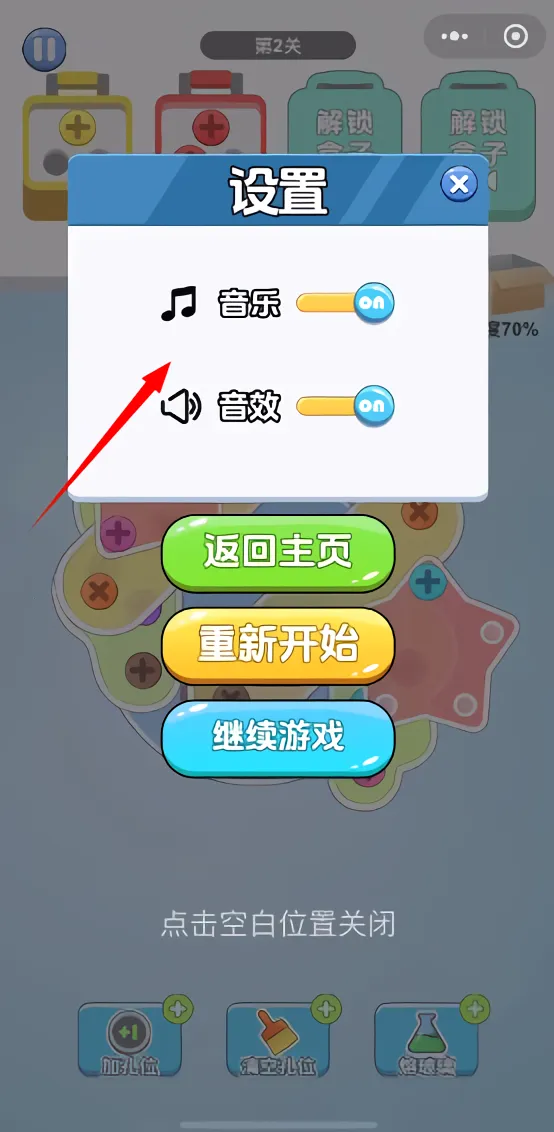 ���ִ���˿2026�ٷ����°汾