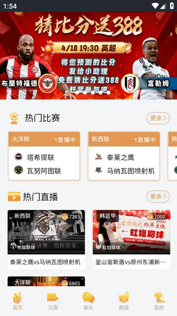 è����(��������ƽ̨)
