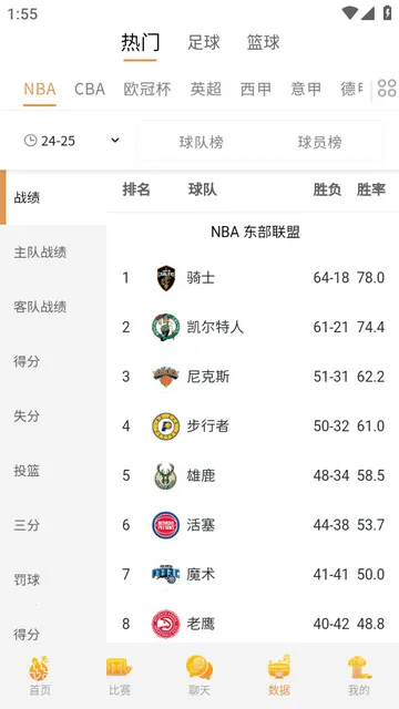 è����(��������ƽ̨)
