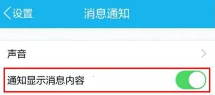 红包猎手(自动抢红包软件) 红包猎手(自动抢红包软件)