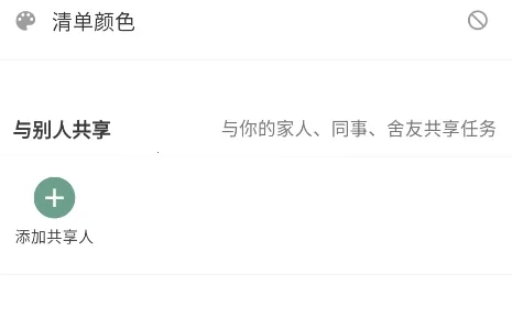 �����嵥2026�ٷ����°汾