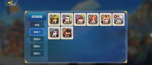 �Ƚ�����(�����񻰿�����)