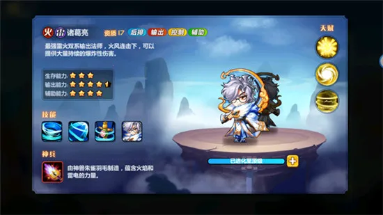 �Ƚ�����(�����񻰿�����)