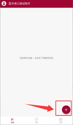 �������ڵ�������2026���ذ�װ