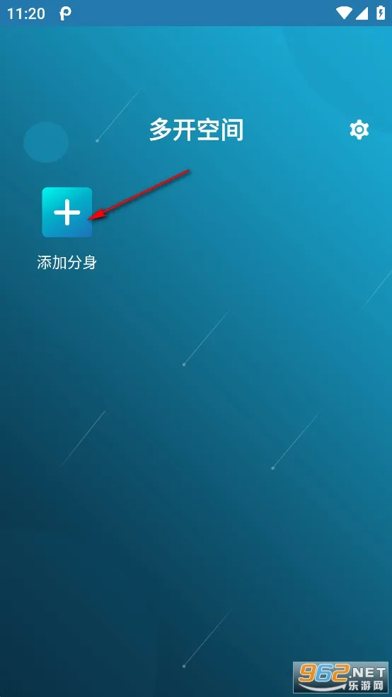 �࿪�ռ�2026���°汾