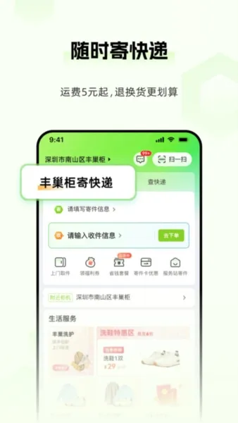 �ᳲ2026�ٷ����°汾