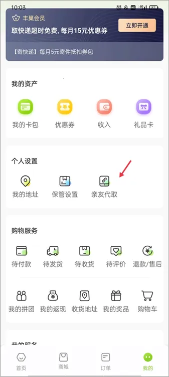 �ᳲ2026�ٷ����°汾