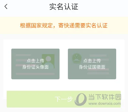 �ᳲ2026�ٷ����°汾