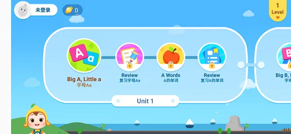 �׶�Ӣ������2026�ٷ����°汾