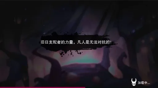 AncientRuins(古神遗迹探索游戏) AncientRuins(古神遗迹探索游戏)