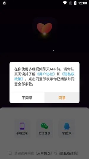 ����ͬ�ǽ���(��Ƶ��������)