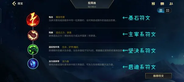 ��Ӣ����������2026���°汾