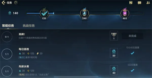 ��Ӣ����������2026���°汾