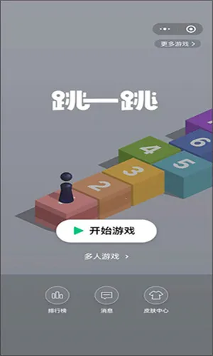 ��һ�������ֻ���