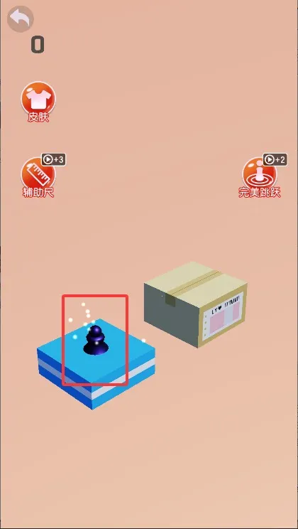 ��һ�������ֻ���