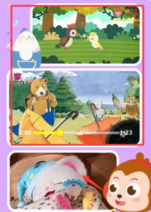 儿歌点点安卓版手机版 儿歌点点安卓版手机版