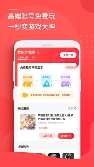 ����氲׿���ֻ���
