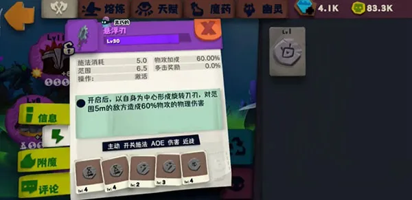 ������ʿ(�������������)