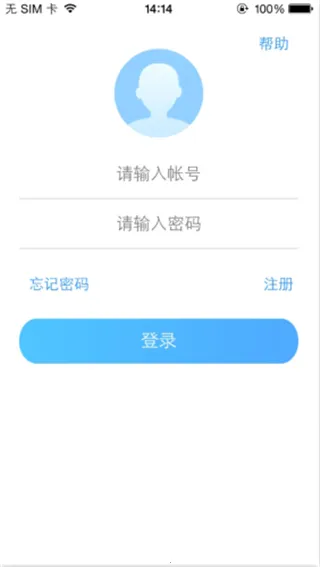 �ǻۼ�У�����ֻ���