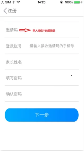 �ǻۼ�У�����ֻ���