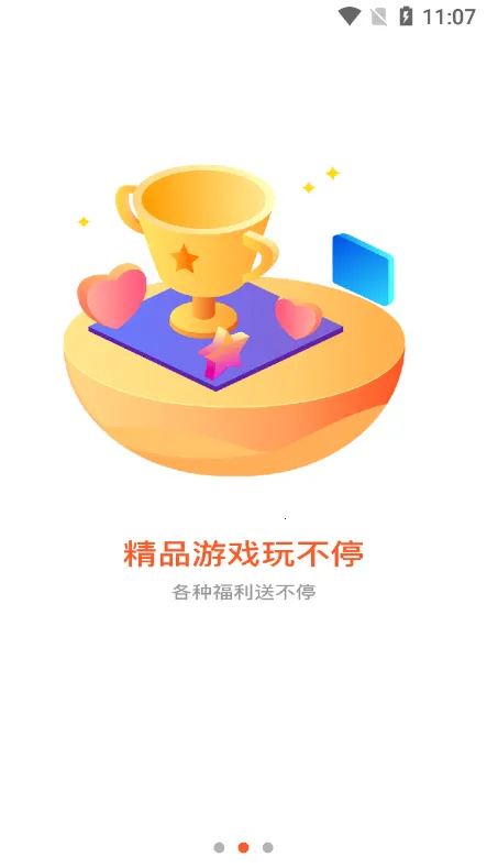 �������������ֻ���
