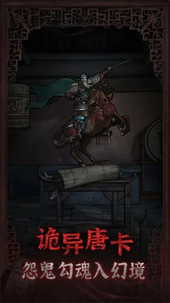 ���Ŵ���Ϸ(��ʽ�ֲ�������)