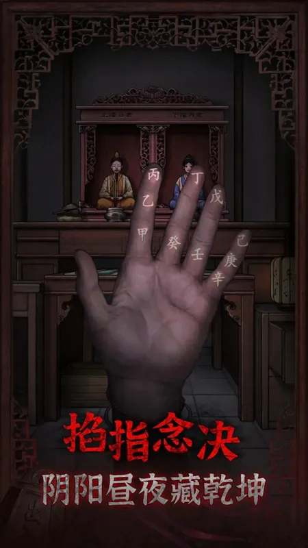 ���Ŵ���Ϸ(��ʽ�ֲ�������)