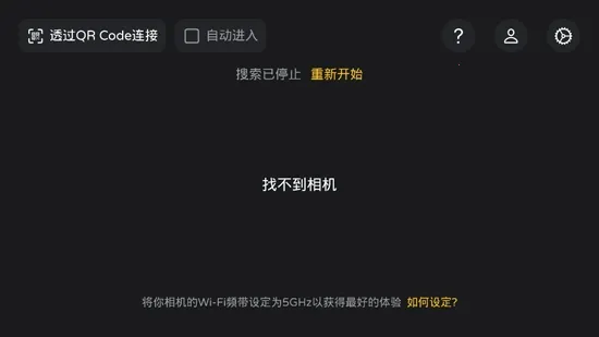 Monitor2026�ٷ����°汾