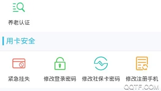 ����(�����ǻ�����ƽ̨)