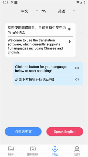 �ʶ�����2026���°汾