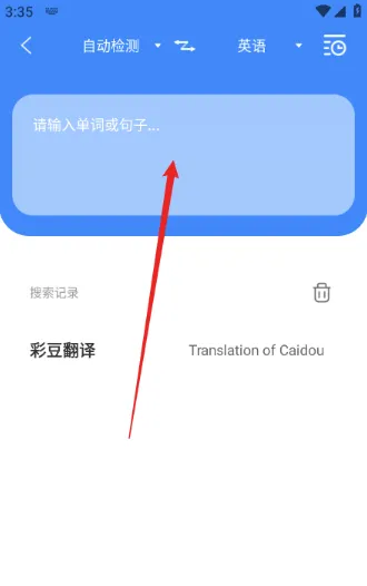 �ʶ�����2026���°汾