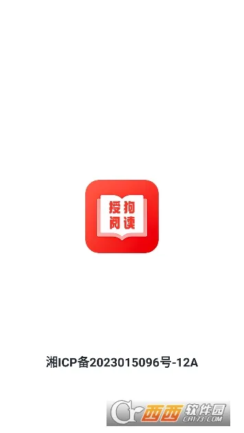 �ڹ��Ķ�(С˵�Ķ�ƽ̨)
