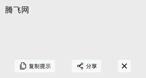 SuperAI(�๦��AIӦ��)
