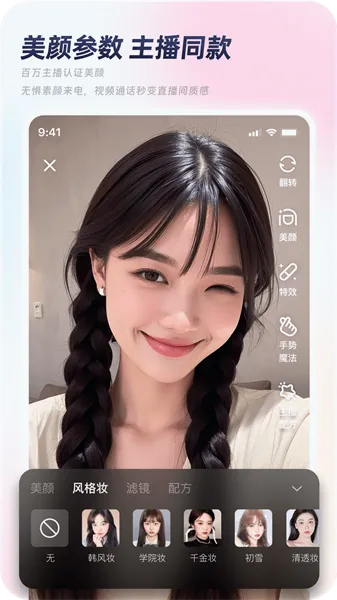����2026�ٷ�����