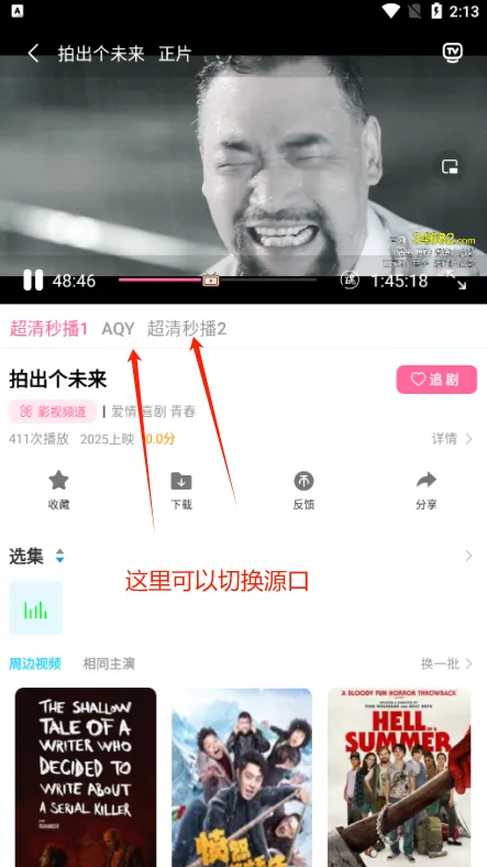 ������2026���°汾