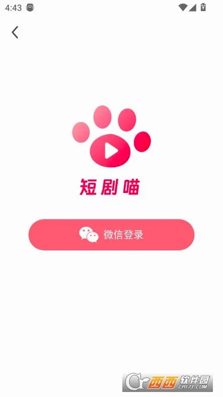�̾���(�̾粥��ƽ̨)