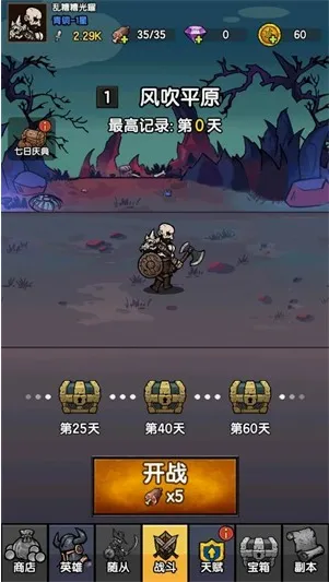 ����ģ����(���ظ����Ϸ)