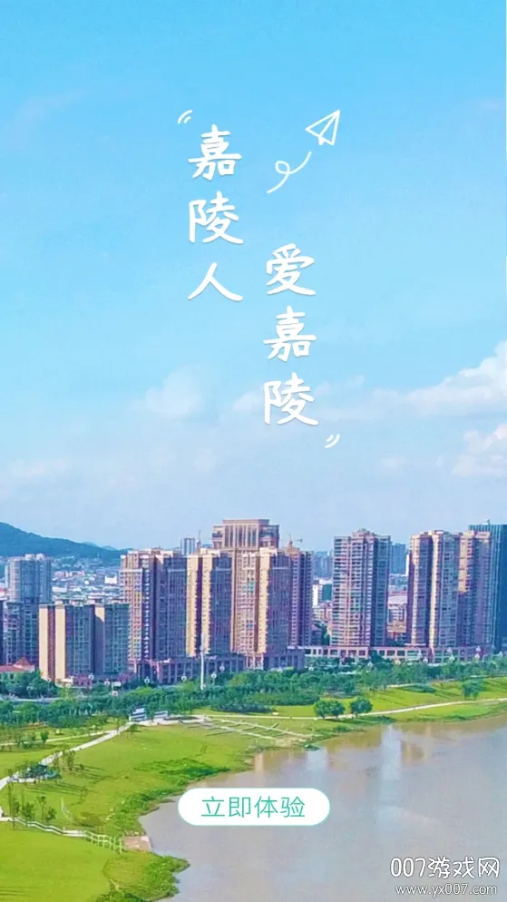 ������2026���°汾