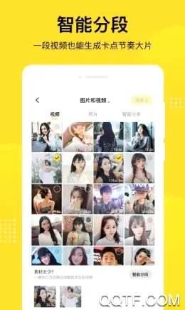�ṷ�̿�2026���°汾