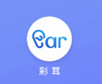 Visual Earpick(���ܲɶ�app)