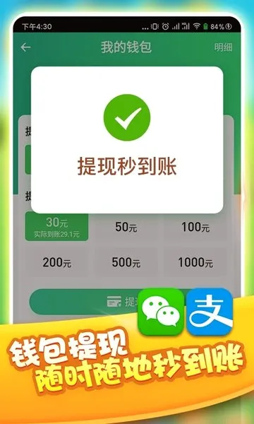 ȫ������2026���°汾