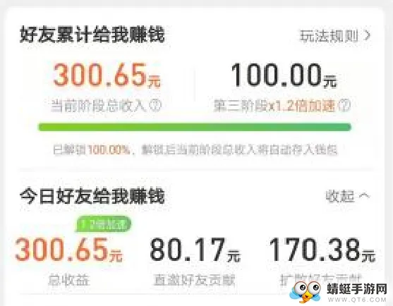 ȫ������2026���°汾