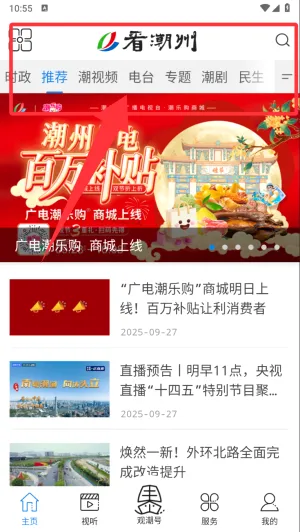 ������2026���°汾