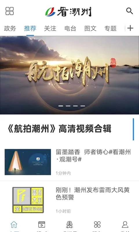 ������2026���°汾
