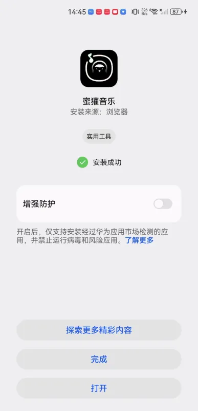 �������(���ֲ�������)