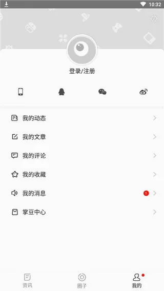 ���α�2026���°汾
