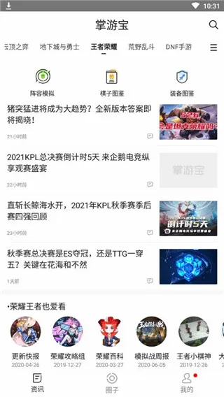 ���α�2026���°汾